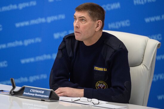Meeting of the working group of the Government Commission on Emergency Prevention, Response and Fire Safety