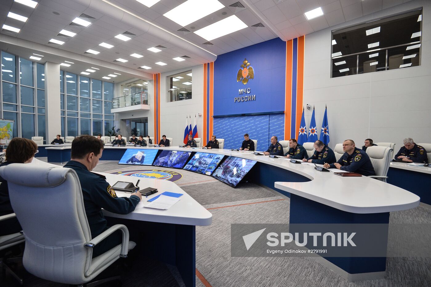 Meeting of the working group of the Government Commission on Emergency Prevention, Response and Fire Safety
