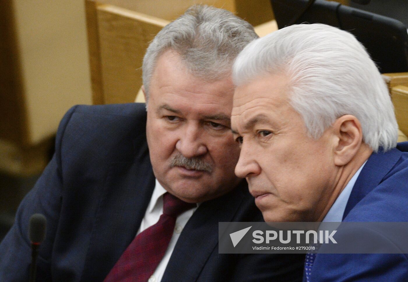 State Duma meeting