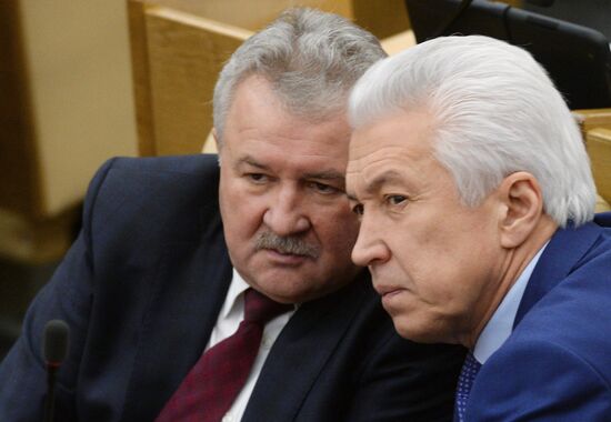 State Duma meeting
