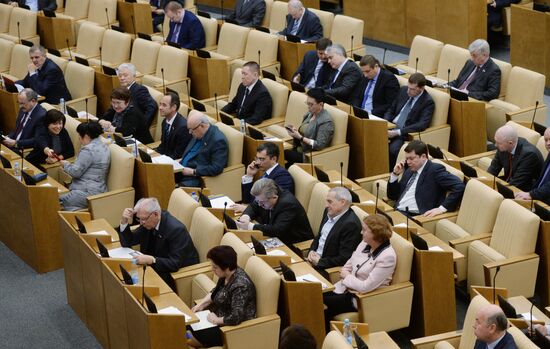 State Duma meeting