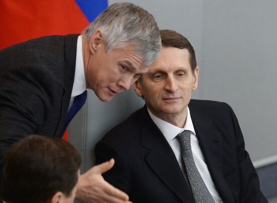 State Duma meeting