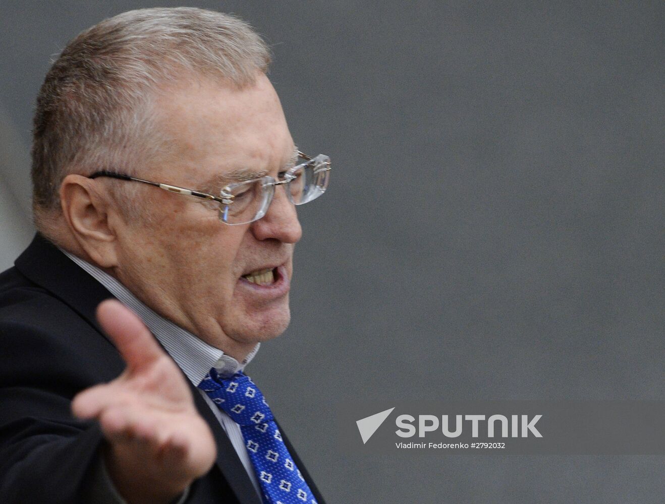 State Duma meeting