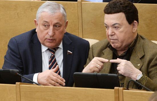 State Duma meeting