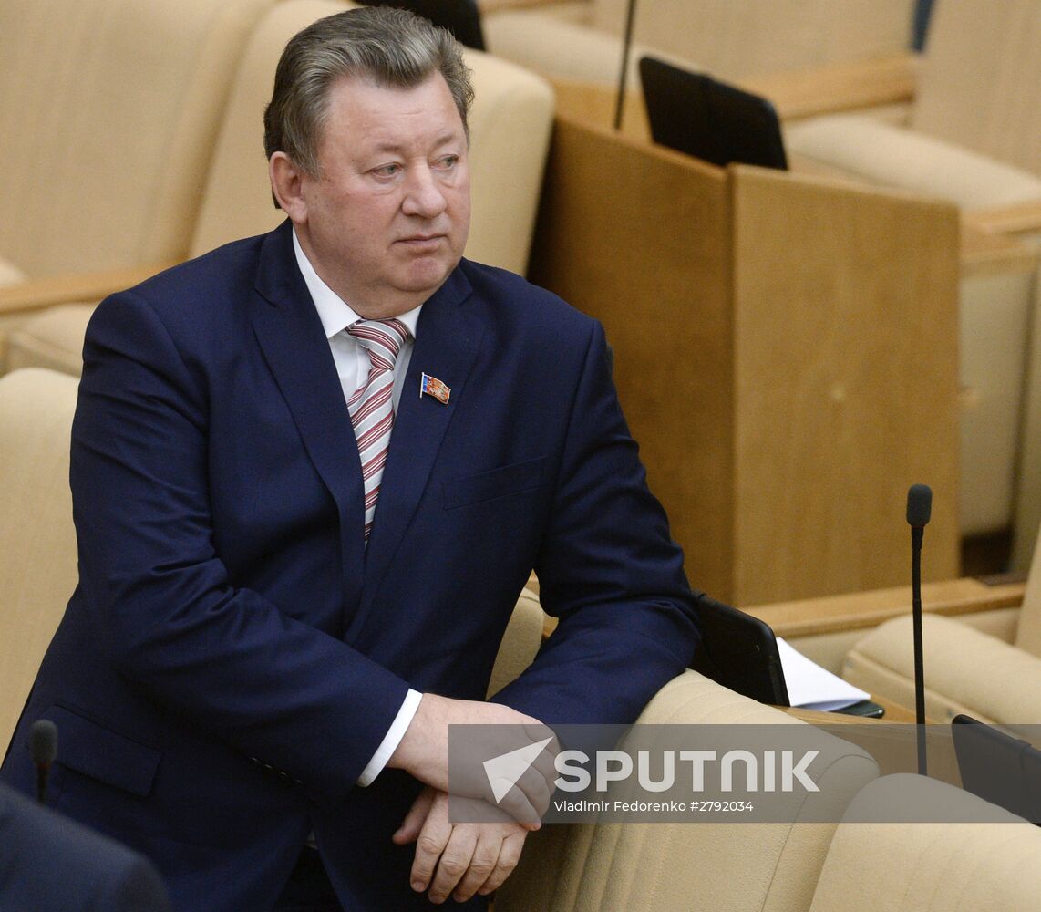 State Duma meeting