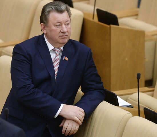 State Duma meeting