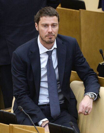 State Duma meeting