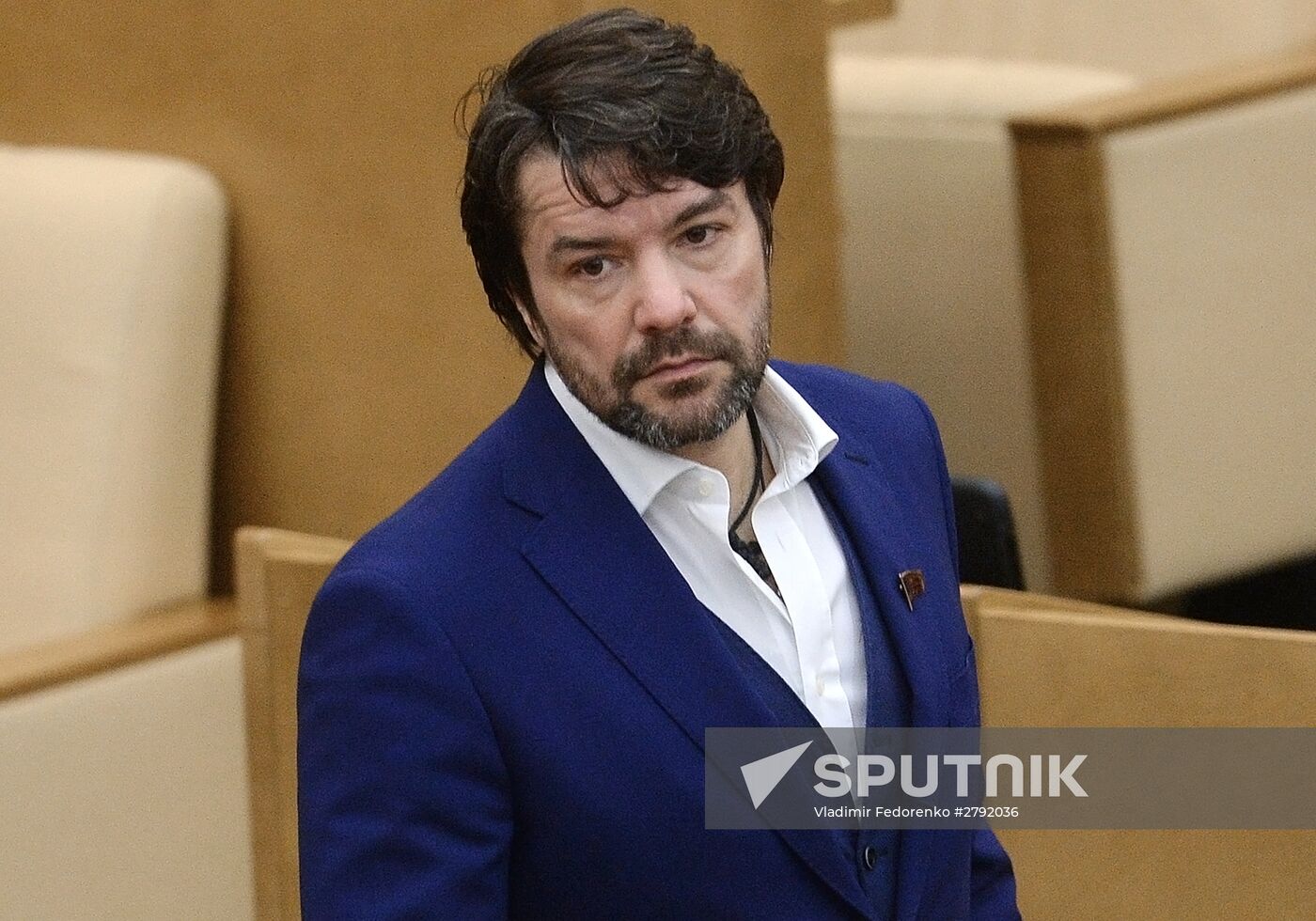 State Duma meeting