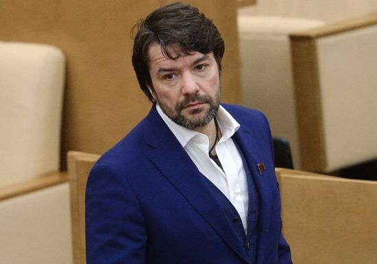 State Duma meeting