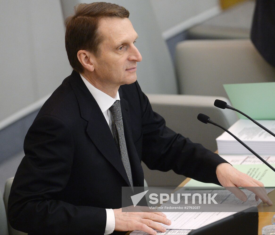 State Duma meeting
