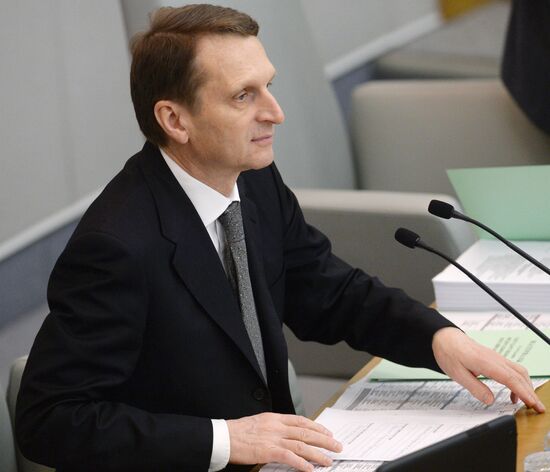 State Duma meeting