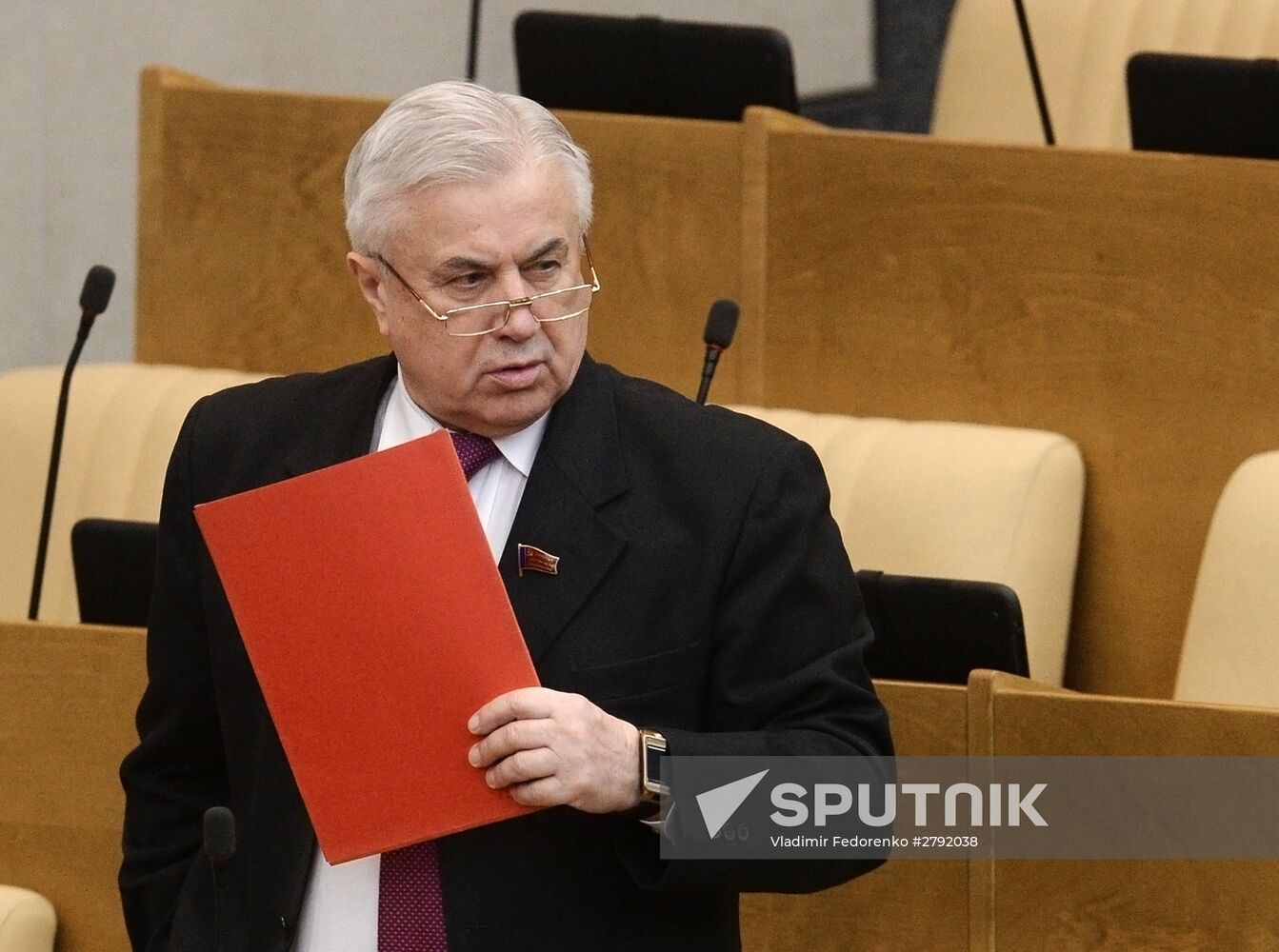 State Duma meeting