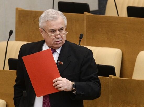 State Duma meeting