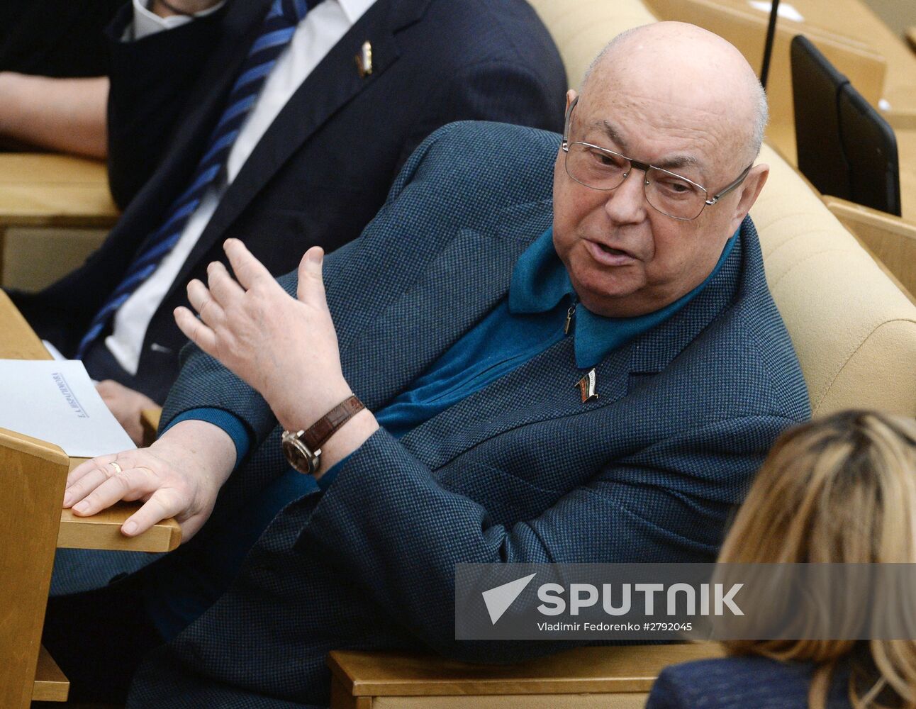 Plenary meeting of the State Duma of the Russian Federation