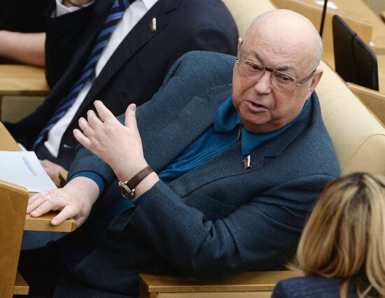 Plenary meeting of the State Duma of the Russian Federation