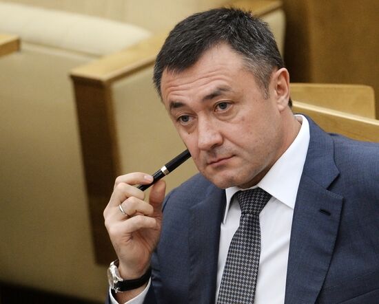 Plenary meeting of the State Duma of the Russian Federation