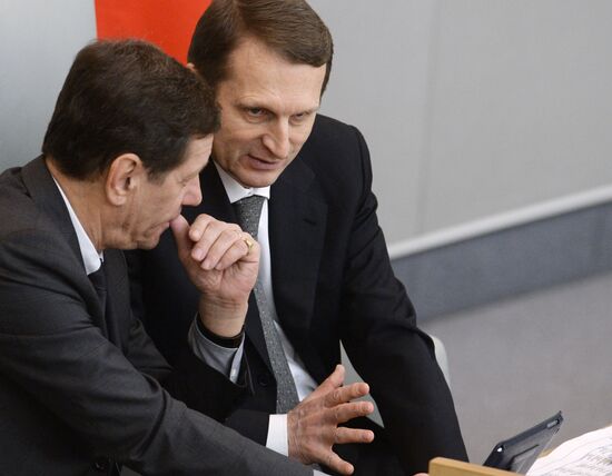Plenary meeting of the State Duma of the Russian Federation