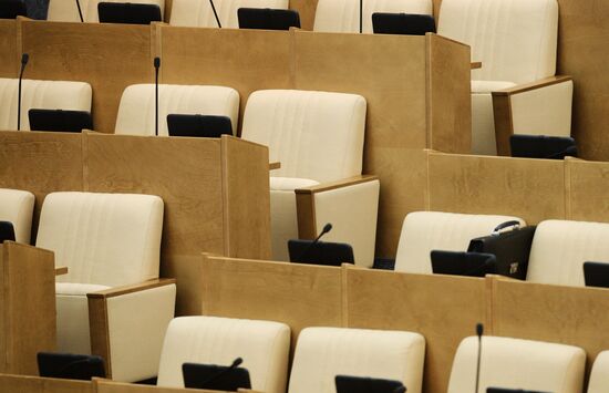 Plenary meeting of the State Duma of the Russian Federation