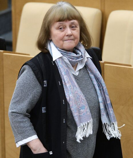 Plenary meeting of the State Duma of the Russian Federation