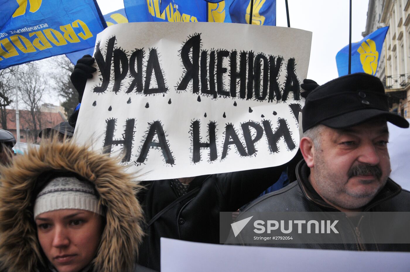 Ukrainian protesters demand resignation of Arseny Yatsenyuk's government