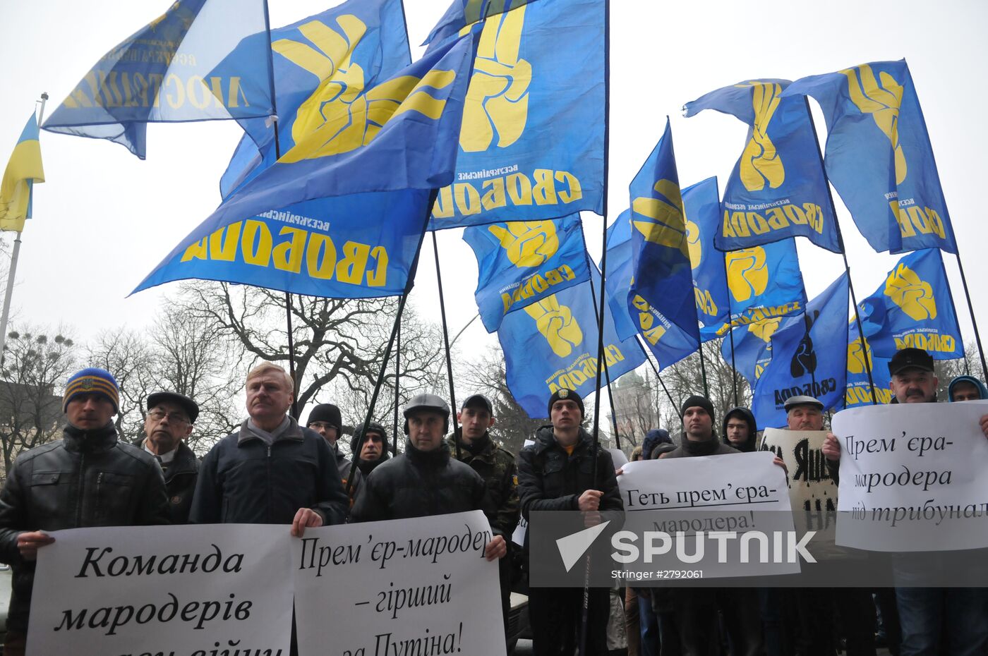Ukrainian protesters demand resignation of Arseny Yatsenyuk's government