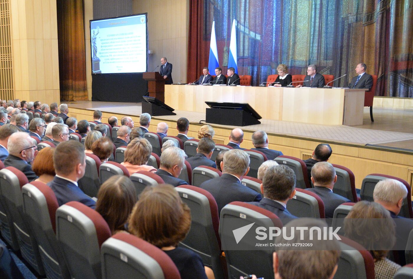 Russian President Vladimir Putin attends national meeting of court chairpersons