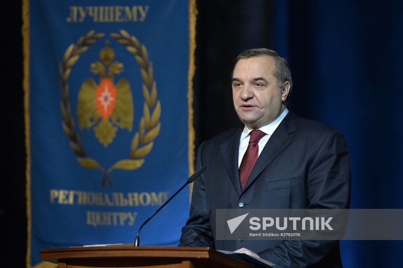 National assembly of representatives of state system for emergency prevention and response