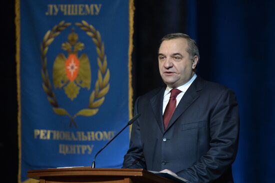 National assembly of representatives of state system for emergency prevention and response