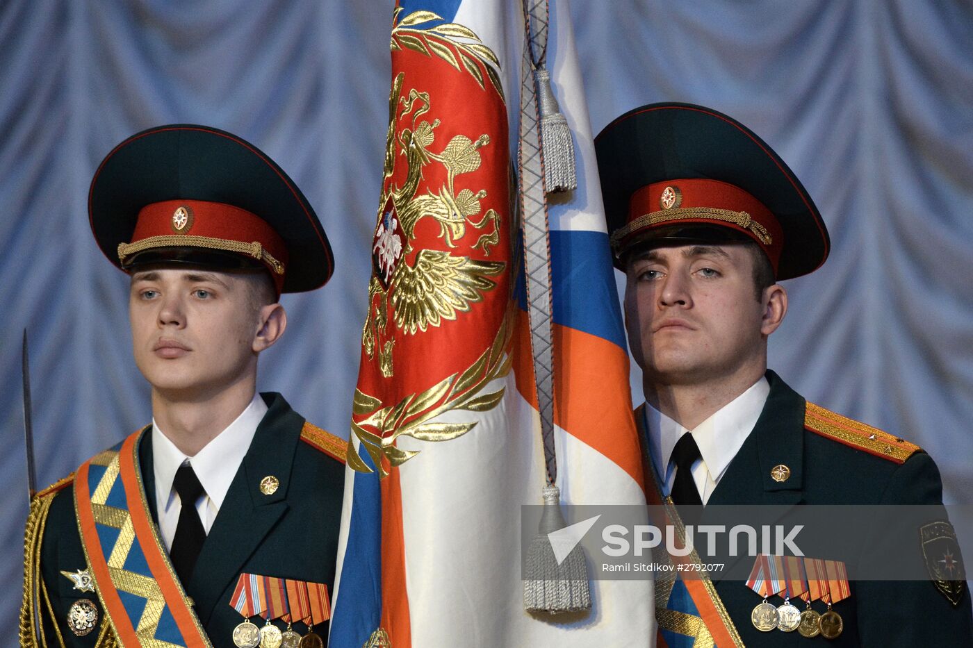 National assembly of representatives of state system for emergency prevention and response