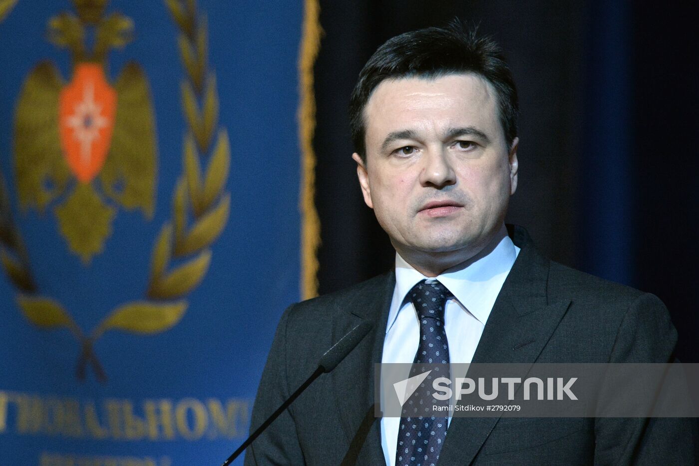 National assembly of representatives of state system for emergency prevention and response