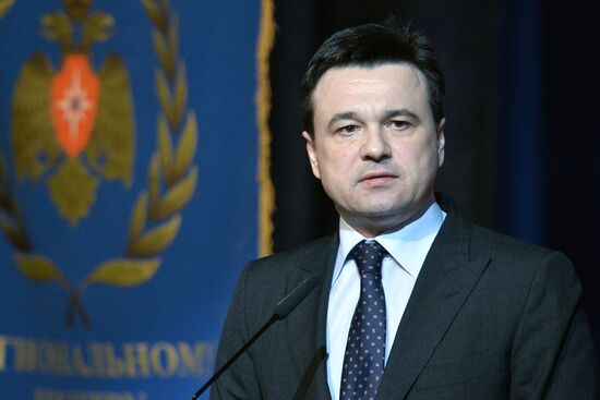 National assembly of representatives of state system for emergency prevention and response