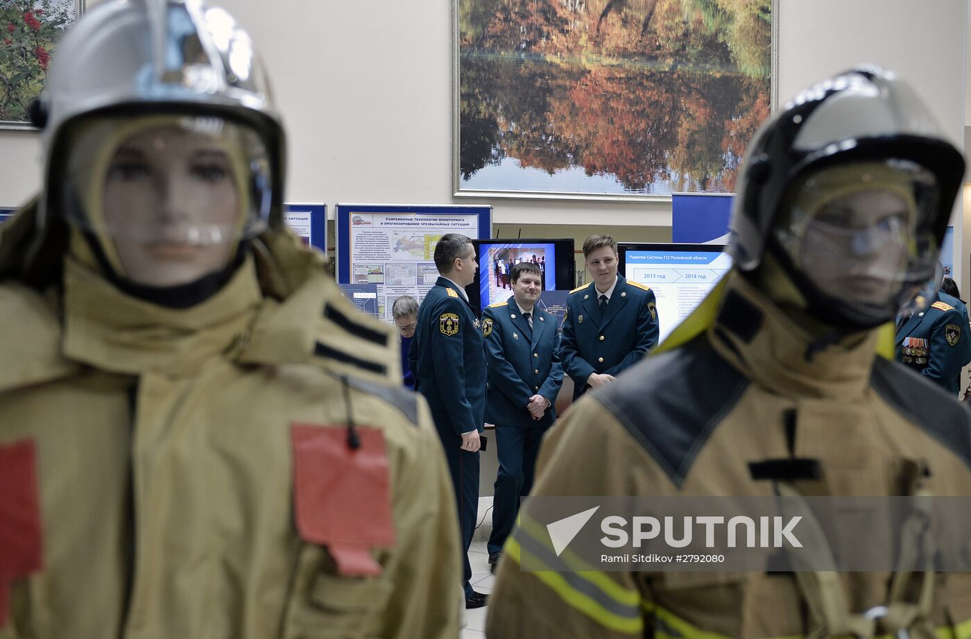 National assembly of representatives of state system for emergency prevention and response