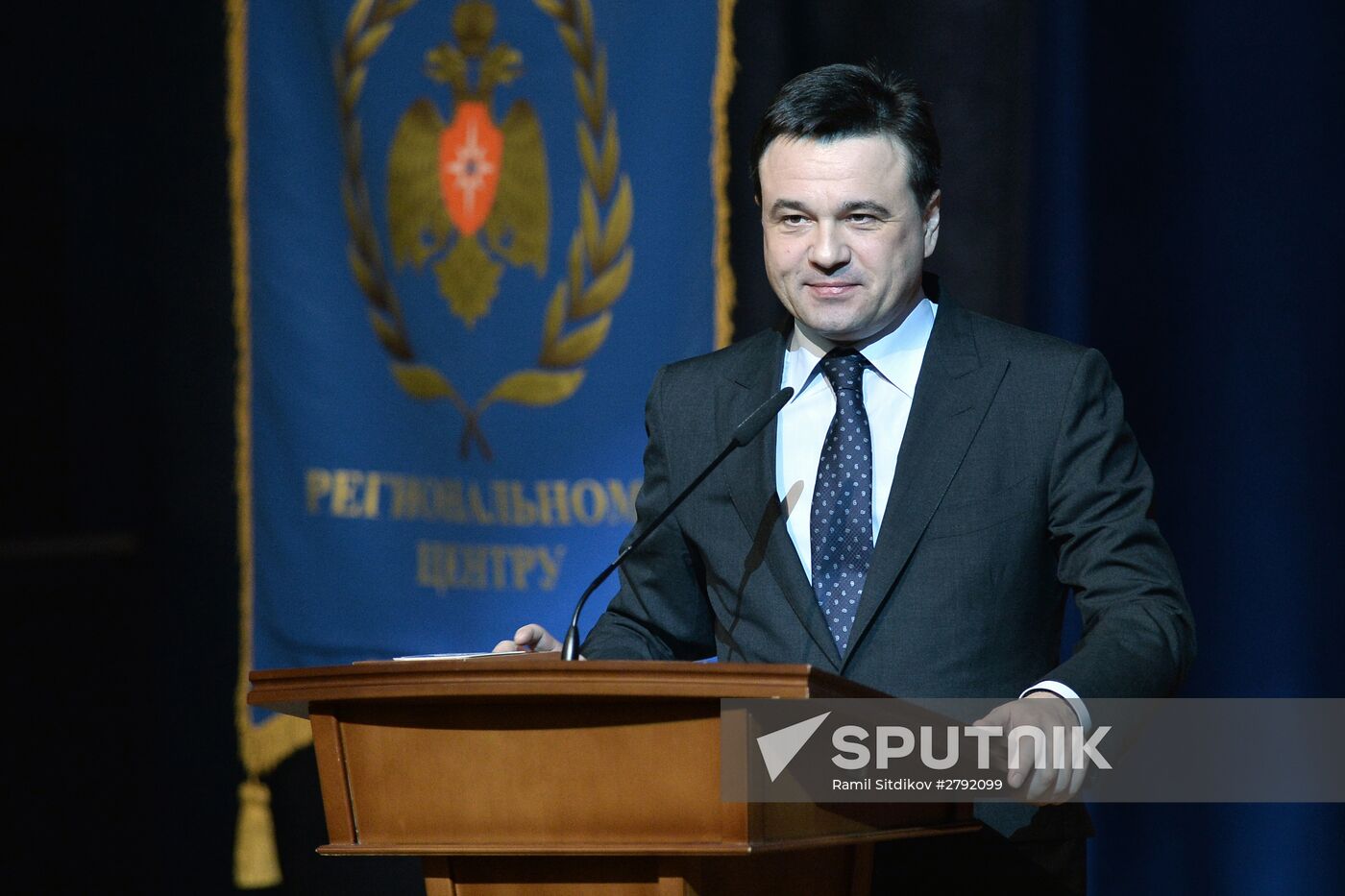 National assembly of representatives of state system for emergency prevention and response