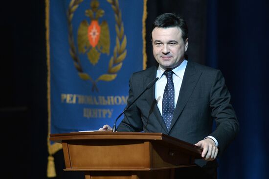 National assembly of representatives of state system for emergency prevention and response