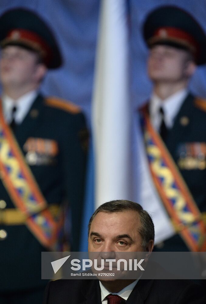 National assembly of representatives of state system for emergency prevention and response