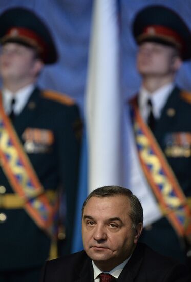 National assembly of representatives of state system for emergency prevention and response