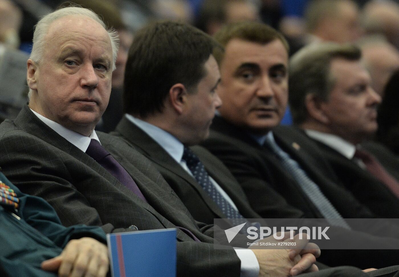 National assembly of representatives of state system for emergency prevention and response