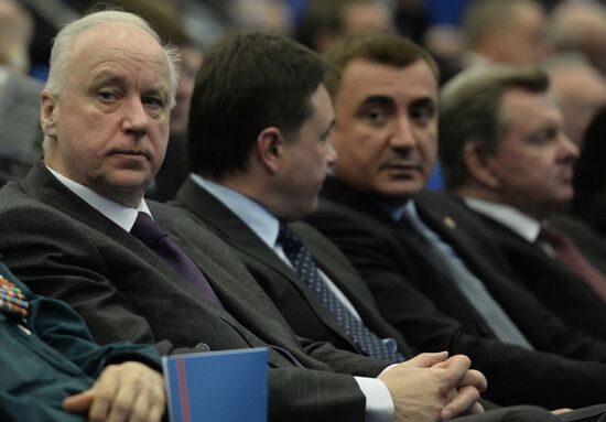 National assembly of representatives of state system for emergency prevention and response