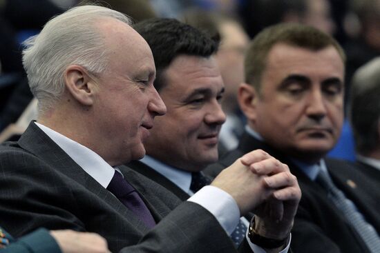 National assembly of representatives of state system for emergency prevention and response