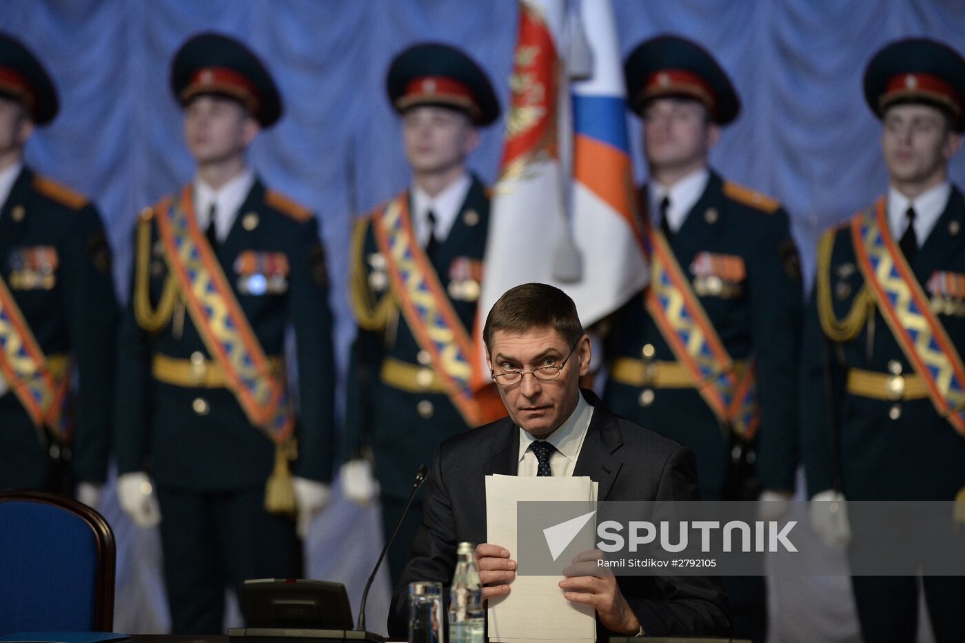 National assembly of representatives of state system for emergency prevention and response