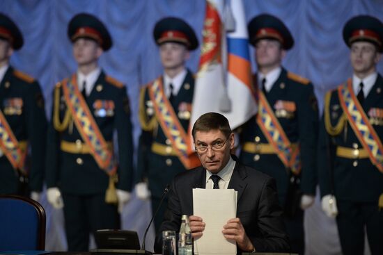 National assembly of representatives of state system for emergency prevention and response