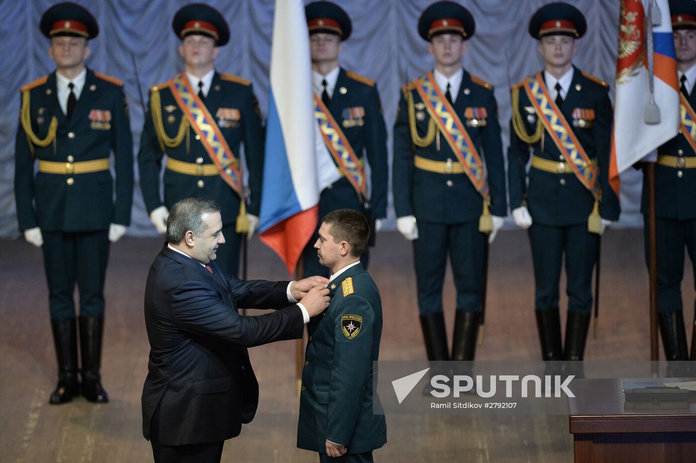 National assembly of representatives of state system for emergency prevention and response