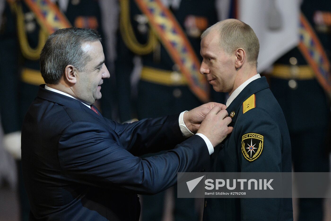 National assembly of representatives of state system for emergency prevention and response