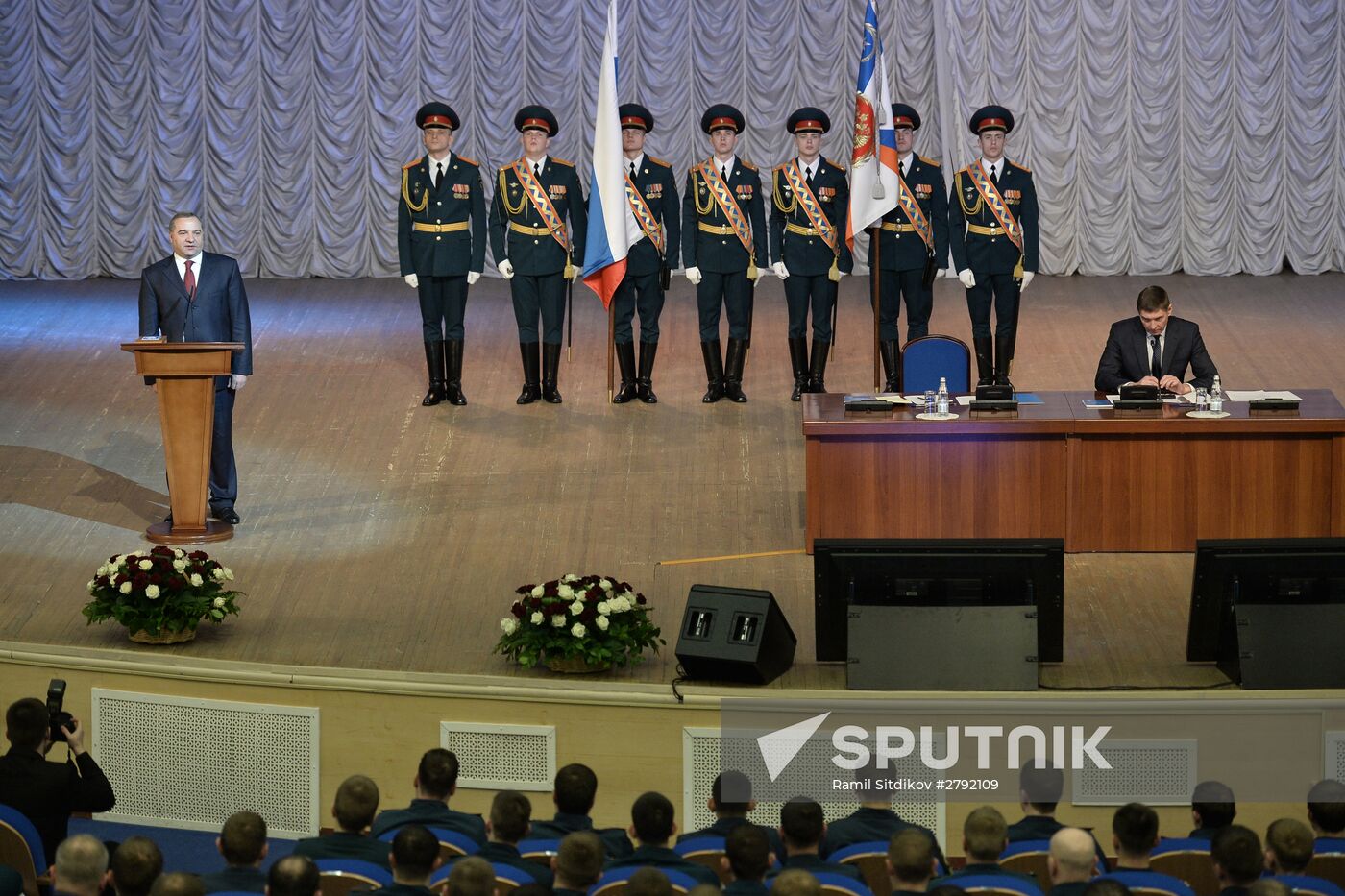 National assembly of representatives of state system for emergency prevention and response