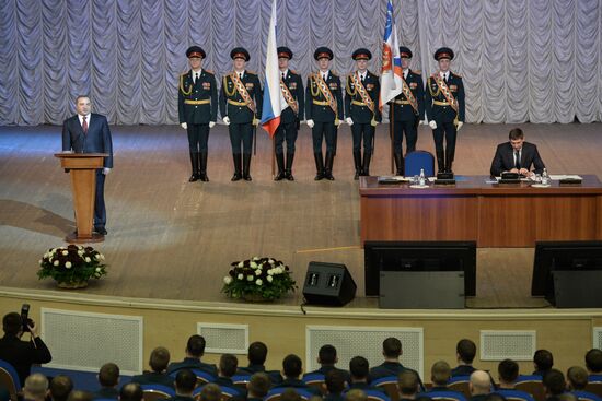 National assembly of representatives of state system for emergency prevention and response