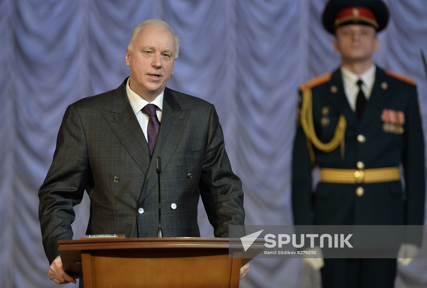 National assembly of representatives of state system for emergency prevention and response