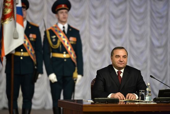 National assembly of representatives of state system for emergency prevention and response