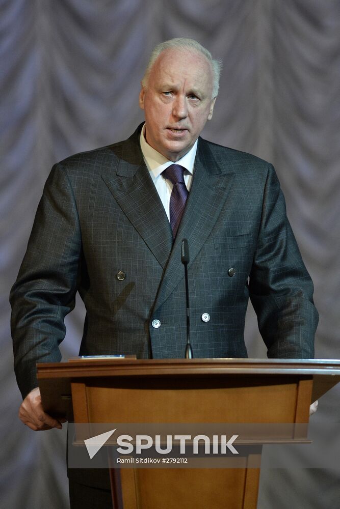 National assembly of representatives of state system for emergency prevention and response