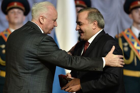 National assembly of representatives of state system for emergency prevention and response