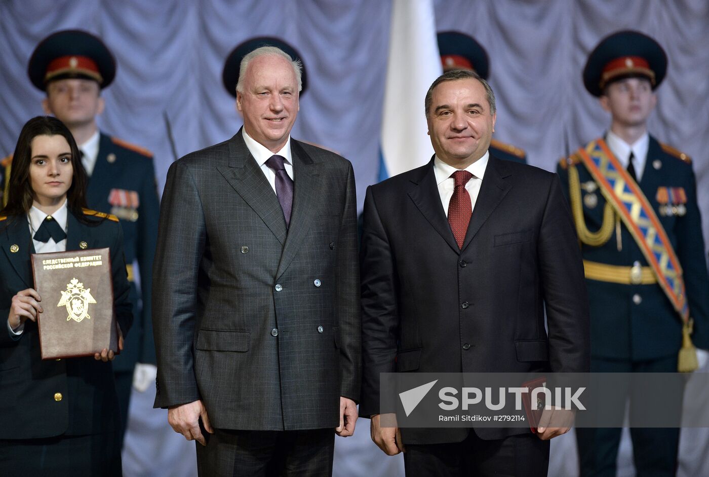 National assembly of representatives of state system for emergency prevention and response